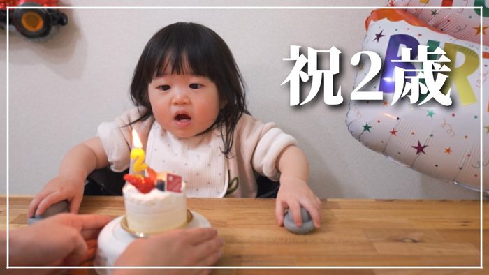 まっしろしろすけさんがアンパンマン バルーンセットで娘さんのお誕生日を飾ってくれました