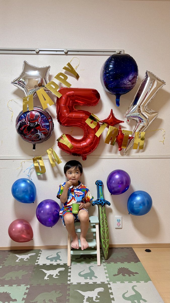ギャバン バルーンセットで飾り付けたお誕生日